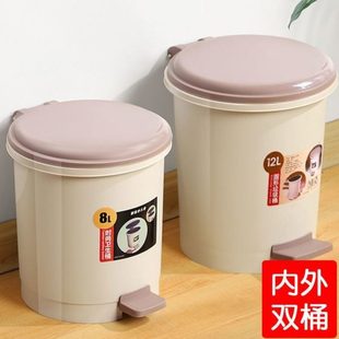 厨房拉客厅办公室垃圾桶家用卧室厕所纸篓卫生间垃圾带盖筒脚踏式