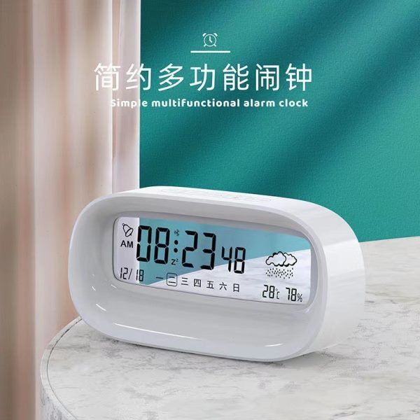 多功能电子闹钟学生简约静音透明款大屏幕桌面型LED数字时钟闹钟