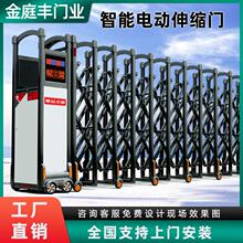 铝合金电动伸缩门单位企业家用遥控自动门封板无轨收缩折叠大门