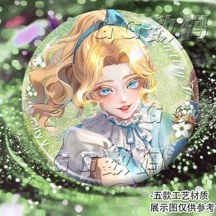 饰胸针礼物第五人格7周年吧唧 记者小女孩周边徽章漫展精美谷子装