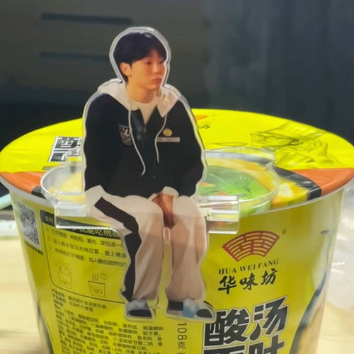 创意爆款亚克力立牌台面摆件