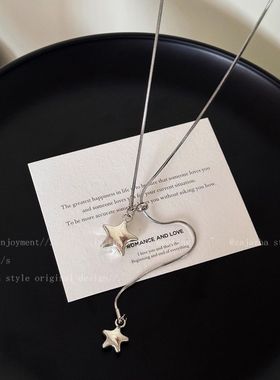 漫步银河星星可调长款毛衣链女