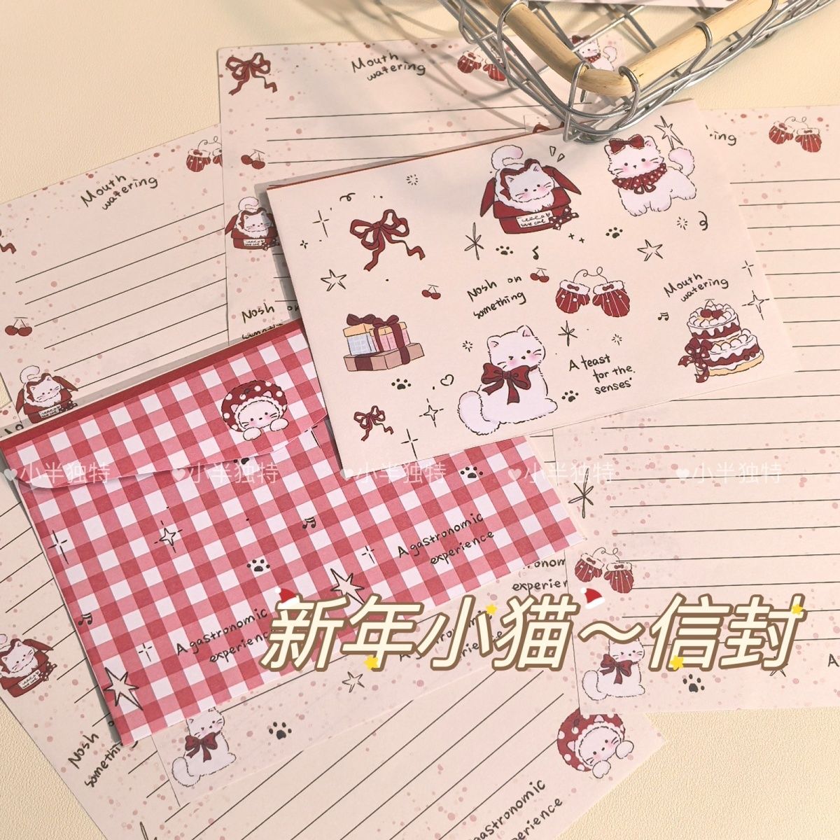 ins新年小猫信封纸书信手写信笺