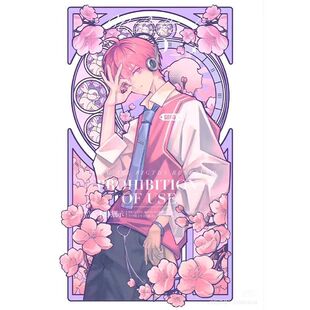 小红书同款时光人周边夏斐刘枭李天辰亚克力摆件高颜值立牌