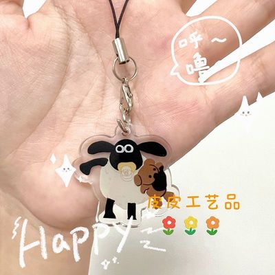 创意小羊肖恩亚克力手机链