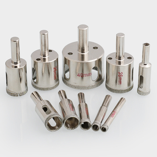 M3-80mm玻璃开孔器钻瓷砖用的钻头取孔大理石玻化砖打孔神器转头