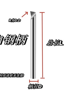 PCD内孔车刀钨钢铝用高光宝石刀BPCD小镗刀金刚石小镗刀防震刀杆