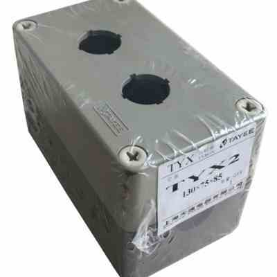 上海天逸按钮盒 TYX1 1S 2S 3Y 4位塑料防水灰色黄色白色接线盒85