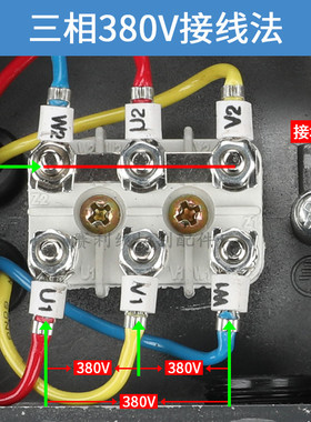 线切割配件 YS7124运丝电机雄峰电机丝筒电动机三相380/220v 全铜
