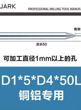 小孔径内孔小镗刀MTR小孔精镗刀小车刀K进口钨钢蓝色涂层微型镗刀