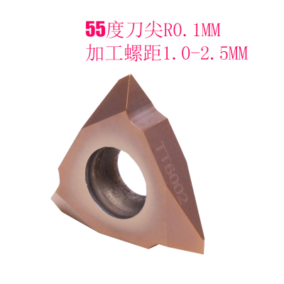 立装外螺纹车刀杆外圆加工外径螺纹刀杆SER2020K22-V2525数控55度