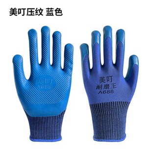 建筑绑带扎带胶蔑胶绳扎蔑搭棚竹架扎绳扎篾扎排山的带搭竹架胶带