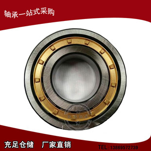 斯太尔美驰翘专用 1228S1267 1042 圆柱滚子轴承NJ309X2 1228