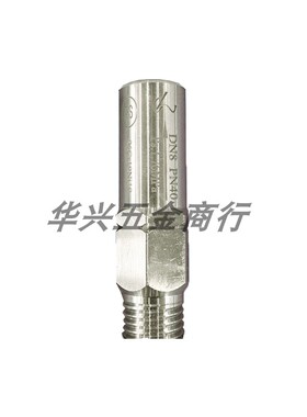 四川成都简阳川力机械DA21F-25T40T DA22F-40P液氮液氧低温安全阀