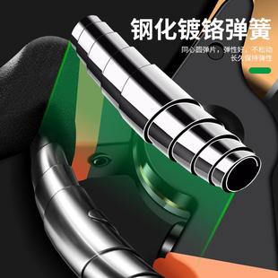 保联剪枝剪刀园林花艺修剪树枝剪刀果树剪刀粗大花剪园艺剪子工具