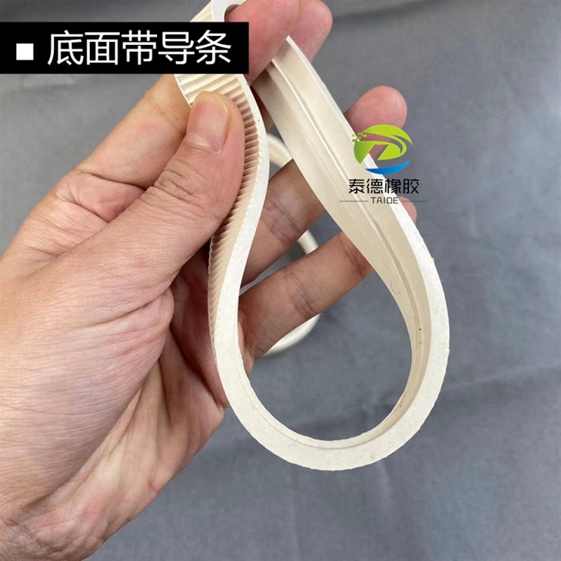 MY-380F标示机配件白色输送带传送带齿形圈分页带285mm打码机皮带