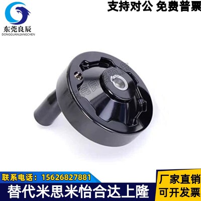 可折内波纹手轮 手柄可折型HAN11-D100/D125/D160/D200 键槽孔型