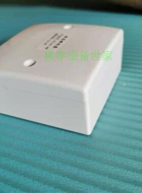 华宝电子 华鹰科技非可视分机门铃电话机DF-4X5楼宇对讲分机2线