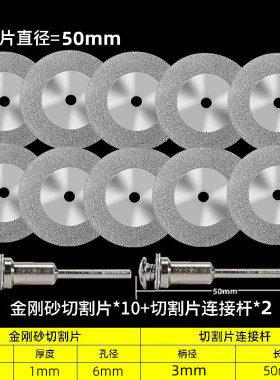 电动瓷砖清缝锯片加厚清缝片美缝切割片金刚砂清缝砂轮片电钻磨片