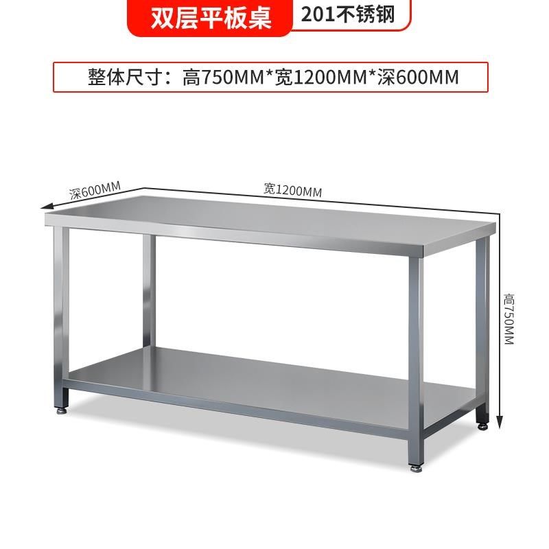 不锈钢工作台无尘洁净室操作台车间重型打包台实验室防静电平板桌,珠宝/钻石/翡翠,翡翠裸石/蛋面,淘宝优惠券,粉丝福利购,淘宝优惠卷