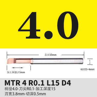 不锈钢钨钢镗孔刀小径刀MTR3小孔微型镗孔刀合R金小镗刀走心机车