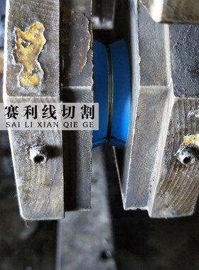 线切割配件 益昌防水绝缘导轮铜套 总成 组件易穿丝 V型 32*60