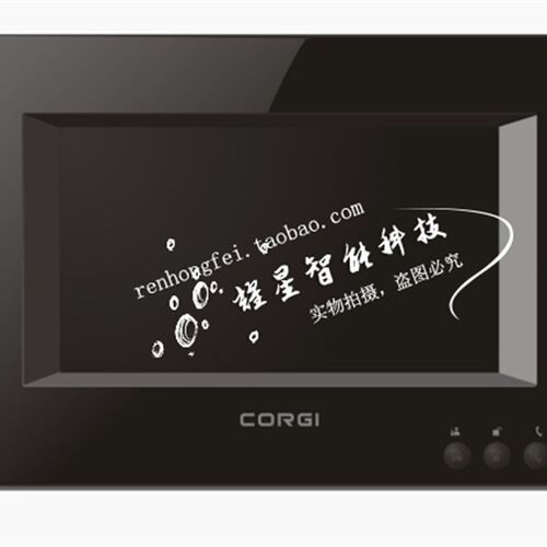 WRT/慧锐通楼宇对讲柯基200可视系列分机C200-S03-C7(7寸液晶屏)