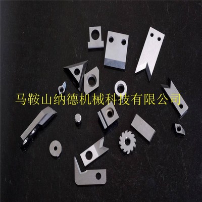 纸箱开槽机刀片非标定制厚纸板打B角切刀钨钢分纸弧形刀V槽机刀片