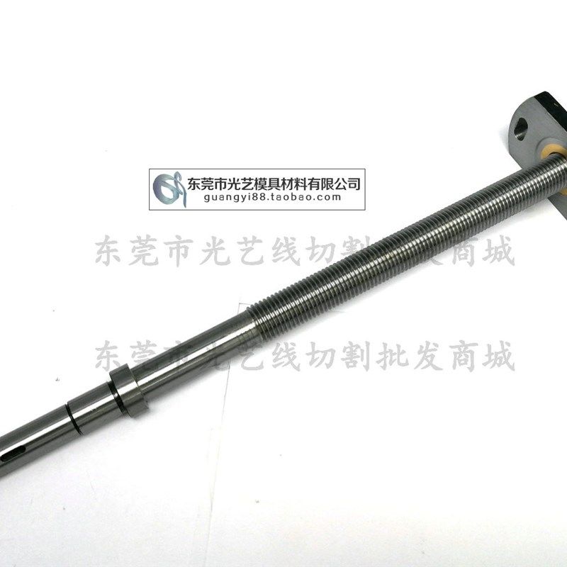 线切割配件耗材锋陵机床丝杆螺母18*1*378*15锋陵机丝杆螺母,珠宝/钻石/翡翠,翡翠裸石/蛋面,淘宝优惠券,粉丝福利购,淘宝优惠卷