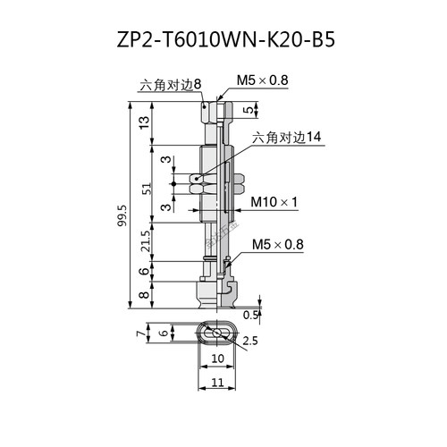 SMC工业机械手椭圆长条形真空吸盘ZP2-8020WS/N-K-B5气动硅胶吸嘴