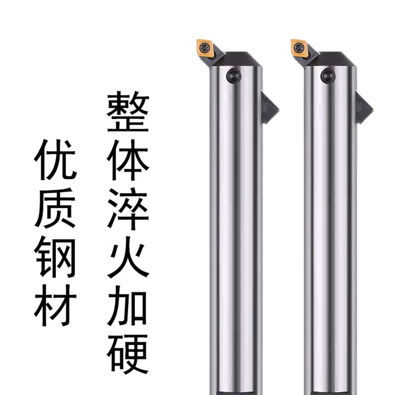 镗铣床直柄镗刀杆直径16-s32可调粗镗床刀杆镗孔 扩孔盲孔45度90