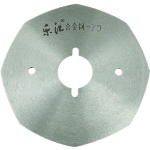乐江70型圆刀合金钢刀片修片电动微型切布机裁剪机电剪刀八角刀片
