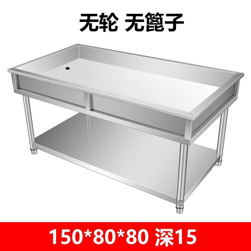 卤肉熟食分拣台卤煮卤菜专用沥水车现捞漏网漏水篮子不锈钢筛网,珠宝/钻石/翡翠,翡翠裸石/蛋面,淘宝优惠券,粉丝福利购,淘宝优惠卷