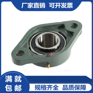 212 213 217 SAFL 218偏心套 216 211 215 外球面轴承座UELFL 214