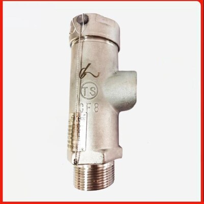 DA21F-25T40T DA22F-40P四川成都简阳川力机械液氮液氧低温安全阀