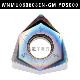 90度MFWN数控铣刀盘 快进给开粗大切深 双面六角刀片 WNMU080608