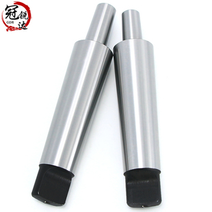 5号 B18 MT2 B22钻夹头锥度连接杆 B16 B12 莫氏铣床MT1 B10