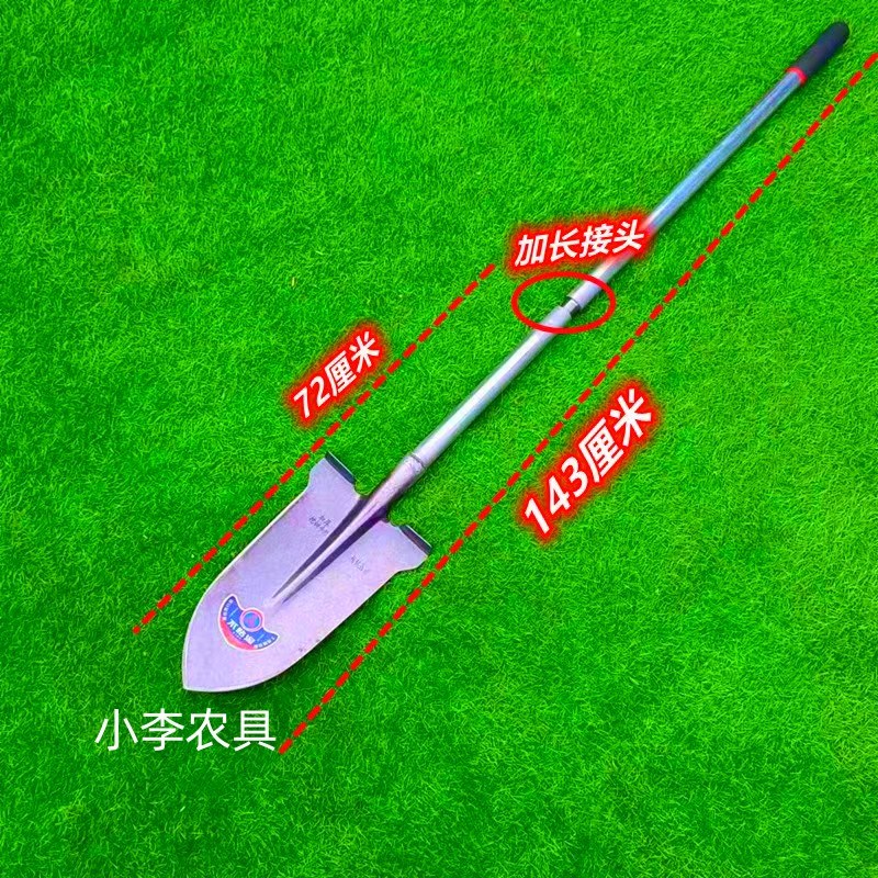 加长铁柄尖锹锰钢加厚滦南钢锹车载户外农R用工具挖钓位神器