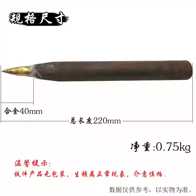 正一牌小型电动影雕机刻字笔标记笔石材木材金P属玻璃刻字钨钢尖