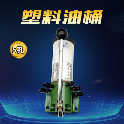 热销手动油泵黄油泵手压 SNB10 原厂直销购多优惠冲床手动浓油泵