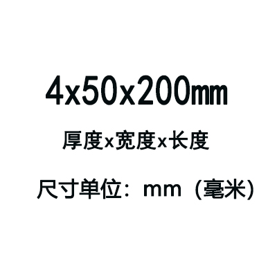 YG8钨钢刀 条 超硬n硬质合金长条 方条 块料 耐磨钨钢板2 3 4 *20