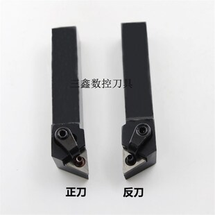 数控93度外圆三角形刀杆MTJNR/L2020K16 2525M16车床机夹刀具
