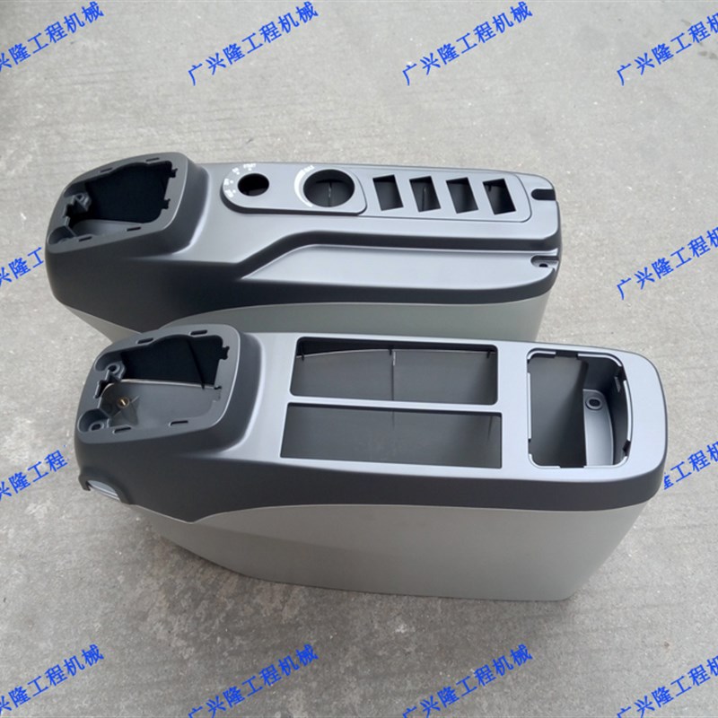 挖掘机徐a工XG150  215C 265C 135B 260C扶手箱操纵杆装饰板内饰