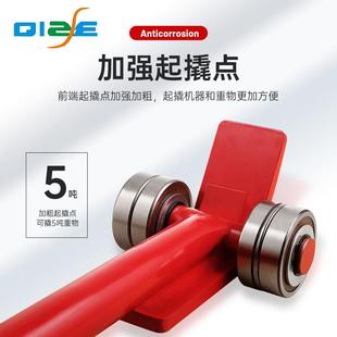 起泽起重撬棒翘棍工具高锰钢撬杠重型轮子轴承滑轮搬运3吨5吨撬棍