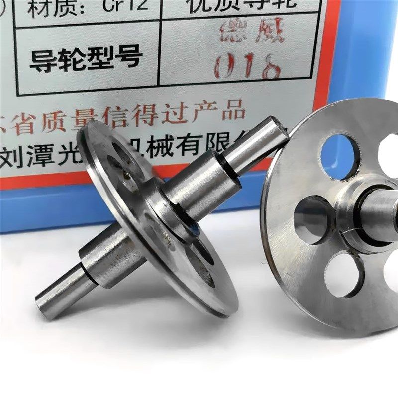 线切割配件刘潭光明德威018导轮外径31.5长度40CR12导轮无螺纹,珠宝/钻石/翡翠,翡翠裸石/蛋面,淘宝优惠券,粉丝福利购,淘宝优惠卷