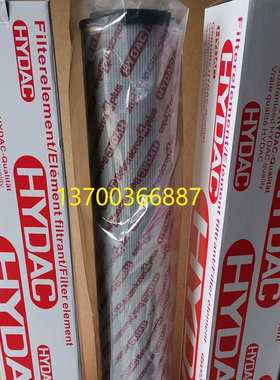 液压油滤芯2600R010BN3HC 2600R010BN4HC贺德克滤芯2600R020ON