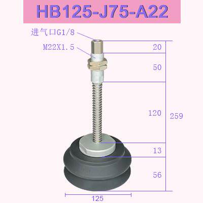真空吸盘机械手金具风琴工业SMC气动ZP HB125 100 80 63 50 40 32