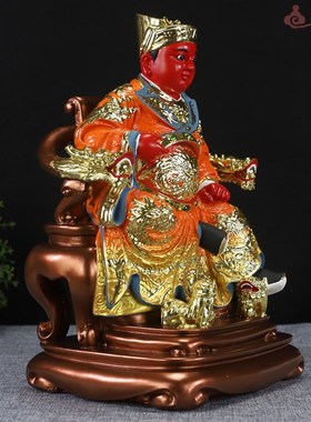 极速12a寸中式佛堂郭圣王广泽尊王保安郭府郭王公圣王公寺庙神像