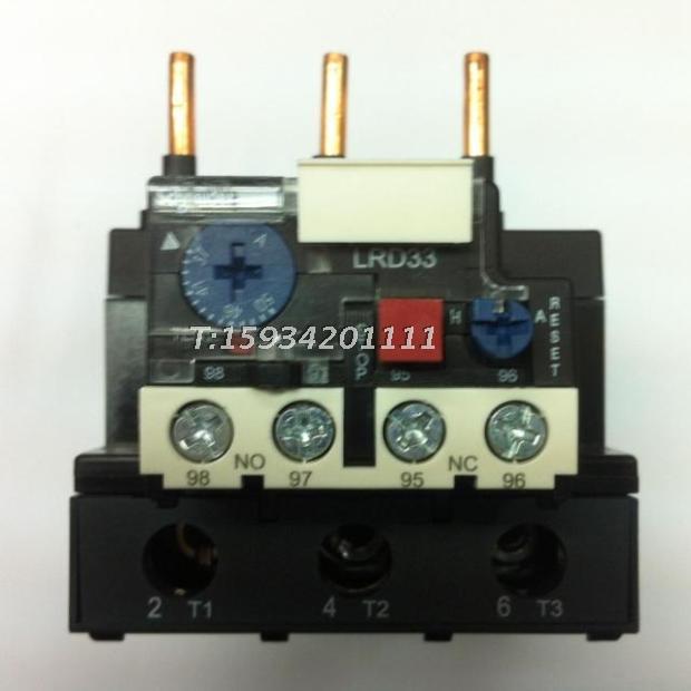 极速施耐德热过载继电器LRD3353C LRHD3355C LRD3357C