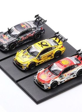 极速1:43 BMW M4 racing car Hiygh Simulation Diecast Car Meta